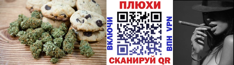 Еда ТГК конопля  omg зеркало  Татарск 