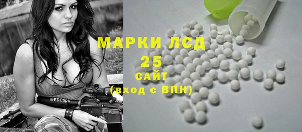 меф Алзамай