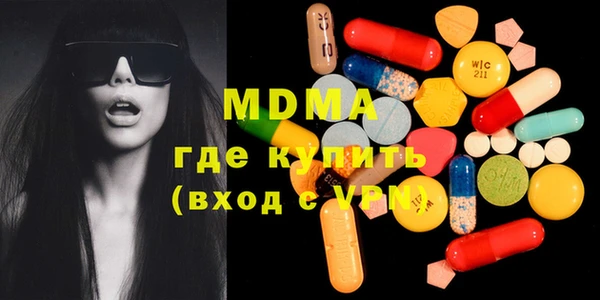 меф Алзамай
