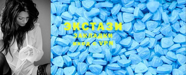 меф Алзамай