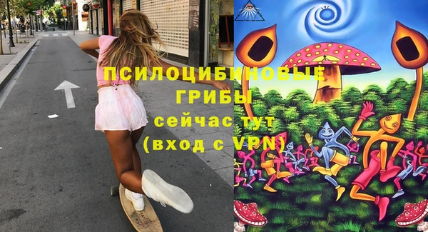 мефедрон VHQ Абинск