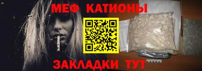 наркотики Свободный