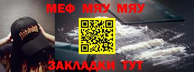 бошки Севастополь