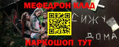 наркотики Свободный