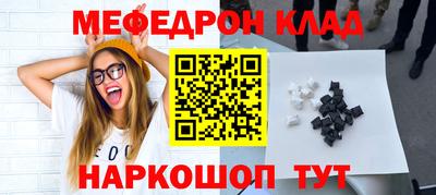 a pvp Славгород