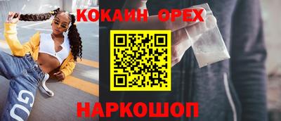a pvp Славгород