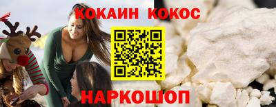 a pvp Славгород