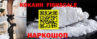 PSILOCYBIN Северобайкальск