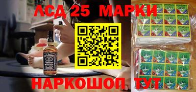 мефедрон мука Славянск-на-Кубани
