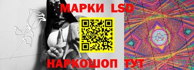 наркотики Свободный