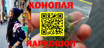 наркотики Свободный