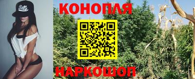 наркотики Свободный