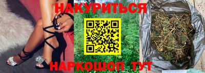 PSILOCYBIN Северобайкальск