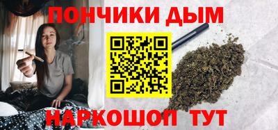 PSILOCYBIN Северобайкальск