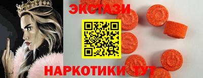 PSILOCYBIN Северобайкальск