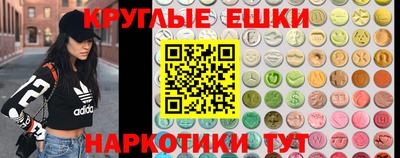 наркотики Свободный