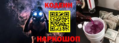a pvp Славгород