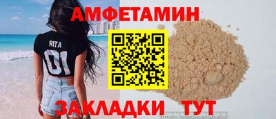PSILOCYBIN Северобайкальск