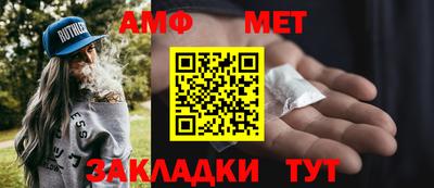 a pvp Славгород
