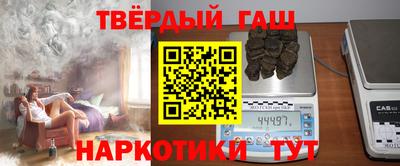 наркотики Свободный