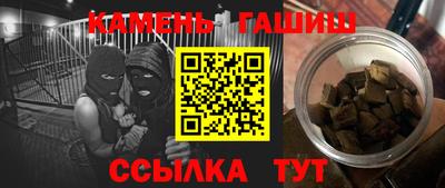 PSILOCYBIN Северобайкальск