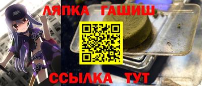наркотики Свободный