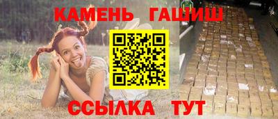 наркотики Свободный