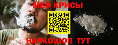 наркотики Свободный