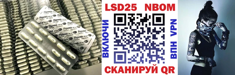 LSD-25 экстази кислота  купить   Татарск 