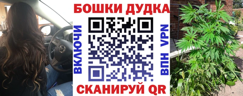 Канабис ГИДРОПОН  Татарск 